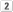 2차